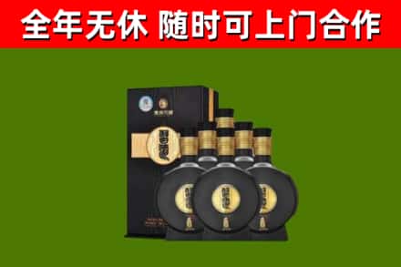 金川区烟酒回收习酒1988.jpg
