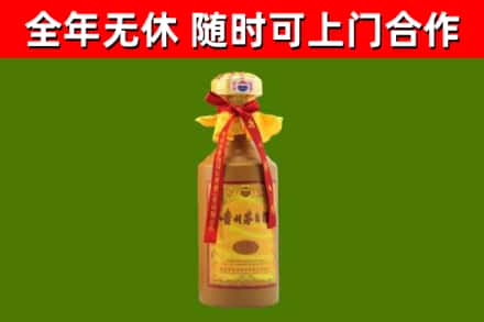金川区回收15年份茅台