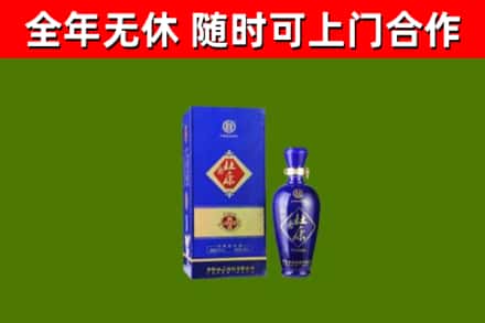金川区烟酒回收杜康.jpg