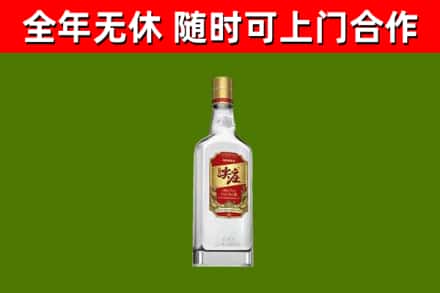 金川区烟酒回收尖庄酒.jpg